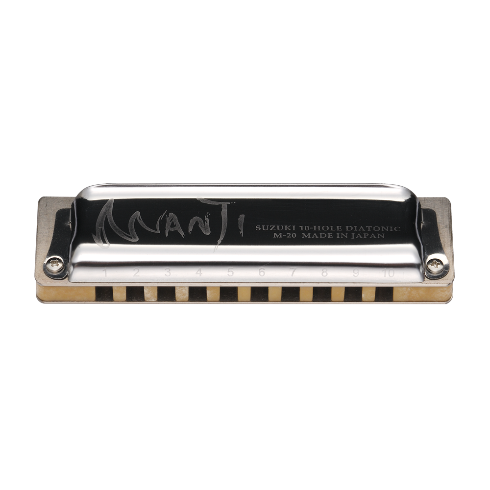 Suzuki Harmonica Manji M-20